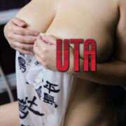 ヒメ日記 2025/11/04 08:45 投稿 ウタ ルパン