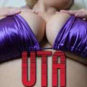 ヒメ日記 2025/11/05 07:01 投稿 ウタ ルパン