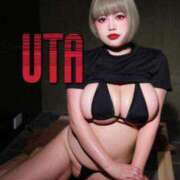 ヒメ日記 2025/11/07 10:19 投稿 ウタ ルパン