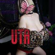 ヒメ日記 2025/11/09 10:53 投稿 ウタ ルパン