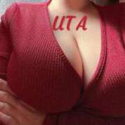 ヒメ日記 2025/11/17 12:34 投稿 ウタ ルパン