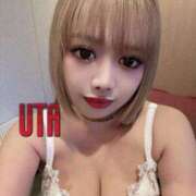 ウタ 前髪下ろし珍しいやろ？ ルパン