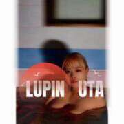 ヒメ日記 2025/12/18 18:18 投稿 ウタ ルパン