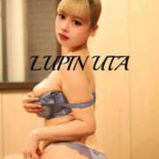 ウタ 営業してるやで ルパン