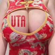 ウタ 久しぶり出勤 ルパン