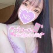 ヒメ日記 2025/11/03 06:15 投稿 みなみ ドMバスターズ岡崎・安城・豊田店