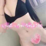 みなみ あと少し✨️ ドMバスターズ岡崎・安城・豊田店