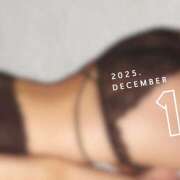 ヒメ日記 2025/12/17 15:24 投稿 岸本　あさき ユニティ神戸西・明石 人妻熟女