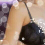 岸本　あさき Thank you!!! ユナイト人妻熟女姫路店