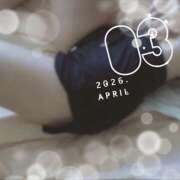 ヒメ日記 2026/04/03 15:59 投稿 岸本　あさき ユナイト人妻熟女姫路店