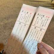 みく あけおめ2026😆 エピセレクション