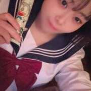 みく 一緒に暖まる♡ エピセレクション