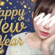 ヒメ日記 2026/01/02 09:19 投稿 ゆうみ 白いぽっちゃりさん五反田店