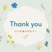 ヒメ日記 2026/02/04 21:09 投稿 ゆうみ 白いぽっちゃりさん五反田店