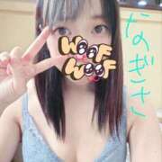 ヒメ日記 2026/05/13 00:02 投稿 今田 なぎさ 欲情のよろめき・第二章