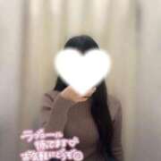 きこ たくさん好きになって🫣 ピンクコレクション大阪キタ店