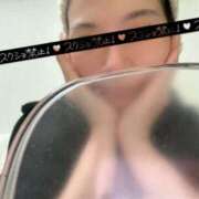 みくり お手入れ セレブクエスト‐Kasukabe‐