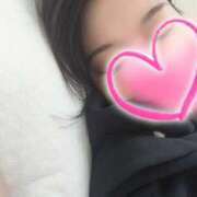 みくり お休み〜 セレブクエスト‐Kasukabe‐