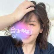 ヒメ日記 2026/05/01 20:37 投稿 みくり セレブクエスト‐Kasukabe‐