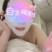 ヒメ日記 2026/02/08 11:26 投稿 みくり セレブクエスト-koshigaya-