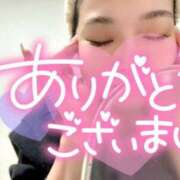 ヒメ日記 2026/04/12 14:19 投稿 みくり セレブクエスト-koshigaya-