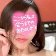 みくり 明日 セレブクエスト-koshigaya-