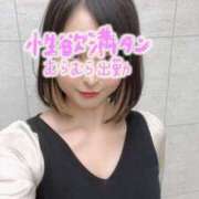 くみ 最初で最後の男…初体験♡♡ One More 奥様　松戸店