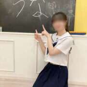 うな はじめましてうなです💖 2980円