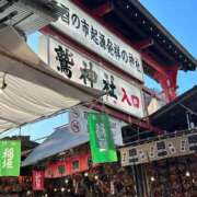 ヒメ日記 2025/11/12 11:38 投稿 柏木ゆうひ 恋する妻たち