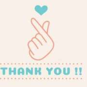 ヒメ日記 2025/11/18 18:18 投稿 柏木ゆうひ 恋する妻たち