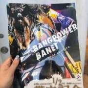 ヒメ日記 2026/01/02 17:18 投稿 柏木ゆうひ 恋する妻たち