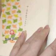 ヒメ日記 2026/02/02 15:48 投稿 柏木ゆうひ 恋する妻たち