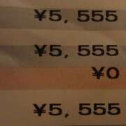 とわ いいことあるかな．．． 佐賀人妻デリヘル 「デリ夫人」