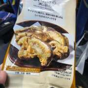 ヒメ日記 2026/01/22 09:58 投稿 とわ 佐賀人妻デリヘル 「デリ夫人」