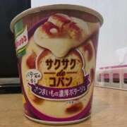 ヒメ日記 2026/01/29 00:26 投稿 とわ 佐賀人妻デリヘル 「デリ夫人」