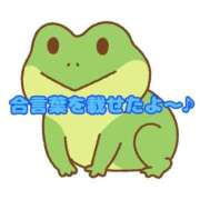 ヒメ日記 2025/11/05 12:50 投稿 ゆうひ 西船巨乳ぽっちゃり　乳神さま