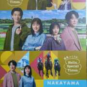 ヒメ日記 2025/11/28 09:09 投稿 ゆうひ 西船巨乳ぽっちゃり　乳神さま