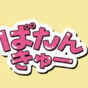 ゆうひ よるじゃん 西船巨乳ぽっちゃり　乳神さま