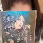 ヒメ日記 2026/02/19 22:39 投稿 ゆうひ 西船巨乳ぽっちゃり　乳神さま