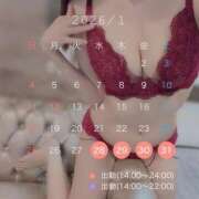 ヒメ日記 2026/01/26 18:56 投稿 【新人イベント】りか ごほうびSPA千葉店