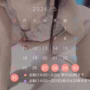 ヒメ日記 2026/05/27 19:06 投稿 【新人イベント】りか ごほうびSPA千葉店