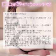ヒメ日記 2026/06/24 18:56 投稿 【新人イベント】りか ごほうびSPA千葉店