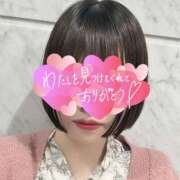 ヒメ日記 2025/11/02 14:02 投稿 みかん 野田デリヘル若妻淫乱倶楽部