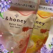 みかん 事前予約ありがとう♪♪ 若妻淫乱倶楽部　越谷店