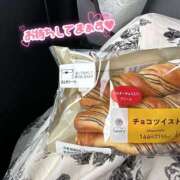 ヒメ日記 2025/11/03 10:21 投稿 みかん 若妻淫乱倶楽部