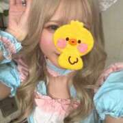 ヒメ日記 2025/11/09 10:25 投稿 ゆいな まつど女学園