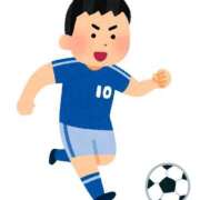 ヒメ日記 2025/11/14 21:17 投稿 ゆいな まつど女学園