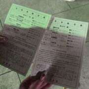 ヒメ日記 2026/01/19 10:02 投稿 ゆいな まつど女学園