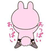 ヒメ日記 2025/11/08 12:17 投稿 片桐ひなの 西川口風俗ド淫乱ンド