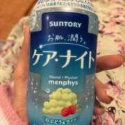 ヒメ日記 2025/12/13 17:17 投稿 片桐ひなの 西川口風俗ド淫乱ンド